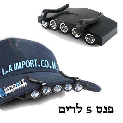 ��� 5 ���� �����